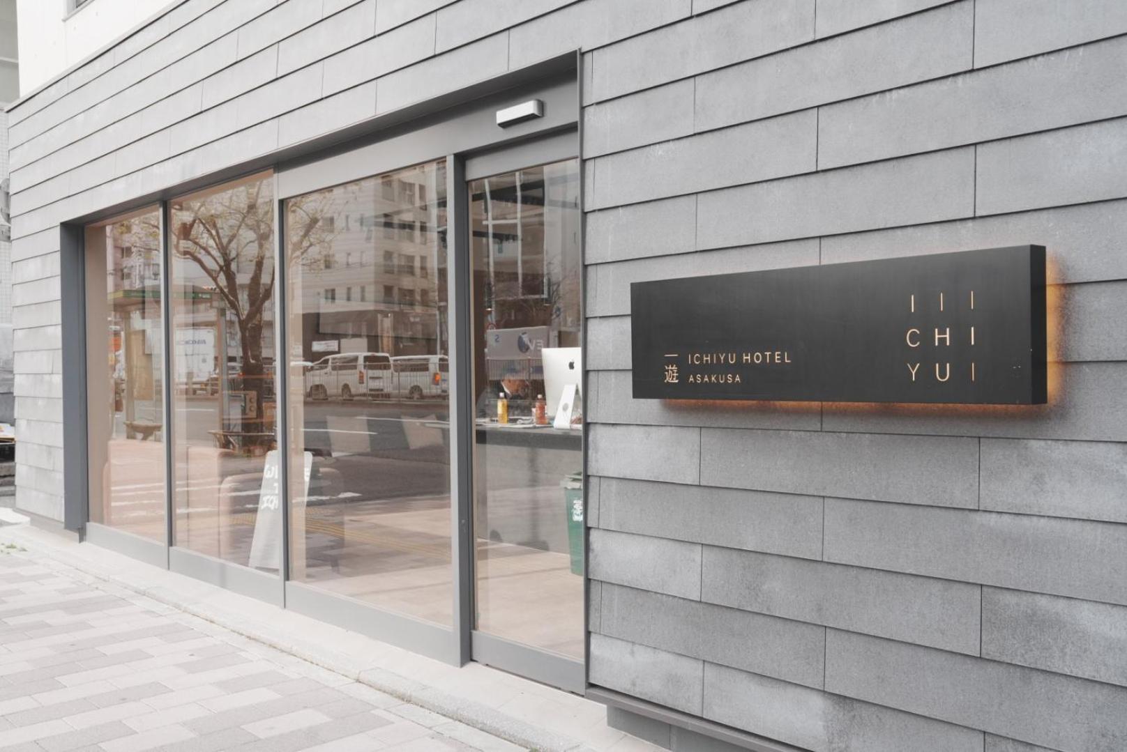 Ichiyu Hotel Asakusa 도쿄 외부 사진